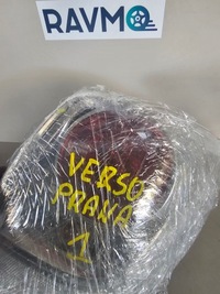 фото thumb №12, Лампа правий задня задня права toyota verso europa eu 81550-0f130