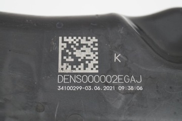 БАК ADBLUE НАСОС BMW X3 G01 X4 G02 9488145 8740279
