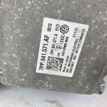 фото thumb №14, Лампа права перед передня full-led комплектна vw crafter ii 7c man tge 21r