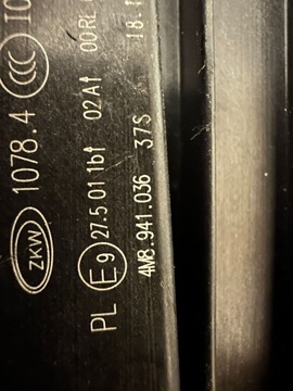 фото thumb №16, Audi q8 sq8 4m8 matrix лампы лампа левая правая комплектные eu