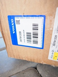 фото thumb №6, Volvo xc40 спойлер кришка багажника задня задній xc 40