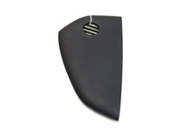 фото thumb №1, Захист консолі права audi a6 c6 4f0857086b