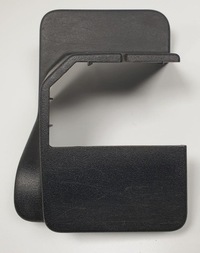 фото thumb №2, Пластик защита сиденье левый перед discovery iv l319