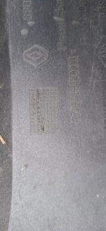 фото thumb №13, Dacia duster ii 2017- бампер перед 620221776r