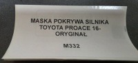 Капот кришка двигуна toyota proace 2 expert 3 jumpy 3 16- оригінал Недорого, фото thumb