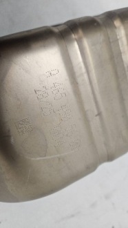 фото thumb №6, Выхлоп глушитель mercedes g-klasa a465 w465 brabus a465905601