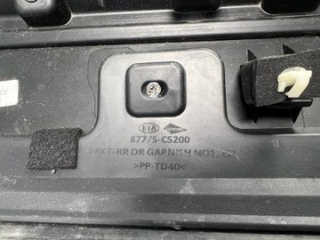 фото thumb №12, Kia sorento iii 3 15-20 планка na двері зад ліва