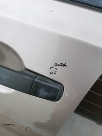 фото thumb №5, Двері ліва перед nissan qashqai j10 c30 lift