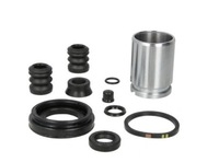 фото thumb №1, Ремкомплект супорт задня поршень peugeot seat volvo