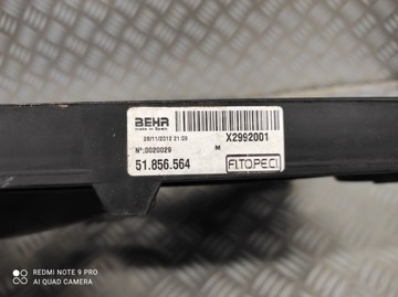 фото thumb №10, Вентилятор радиатор fiat fiorino fiat qubo 1.3 jtd m-jet 51856564 51805807