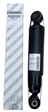 фото thumb №1, Амортизатор зад fiat stilo новый оригинал 51795361