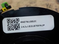 фото thumb №2, Лента подушка безопасности focus mk3 and761002c