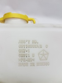 фото thumb №6, Dodge journey 08- бачок омивача