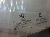фото thumb №11, Лобове скло bmw x3 g01 g08 m f97 51319447122