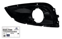 фото thumb №1, Hyundai ix35 lm заглушка решётка радиатора противотуманной фары левая 865852y000 оригинал