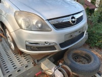 Крышка предохранителей 13125865 opel zafira b 2 2007 z157 1,9 cdti 120km Киев, фото thumb