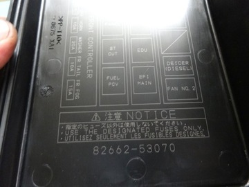 фото thumb №5, Lexus is ii 2.2 d 06r коробка предохранителей 82662-53070 89211-53020