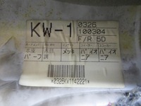 фото thumb №5, Боковина двері праві перед land cruiser 120