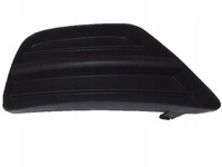 фото thumb №1, Trapa заглушка протитуманної фари ford focus mk1 01-04 ліва