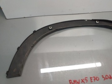 фото thumb №6, Накладка крила лівий зад bmw x5 e70
