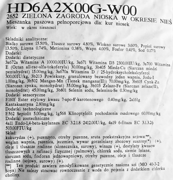 Комбикорм для кур-несушек De Heus 25 кг ГРАНУЛЯТ