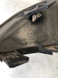 фото thumb №6, Противотуманная фара решётка бампера правая toyota auris i