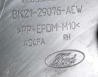 фото thumb №5, Ford transit custom 12- молдинг двері правих бокових розсувних