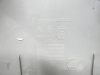 фото thumb №10, Обшивка дверь правый перед citroen c1 107 aygo i 3d 05-14 электрика