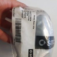 фото thumb №4, Smart fortwo coupe петля петлі a4517430151