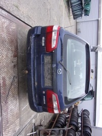 фото thumb №5, Лампа внутрішня mazda 626 kombi