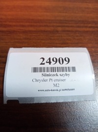 фото thumb №6, Chrysler pt cruiser моторчик стекло правый перед