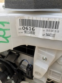 фото thumb №12, Peugeot rifter iv berlingo iv отопитель воздуходувка eu 9811149180