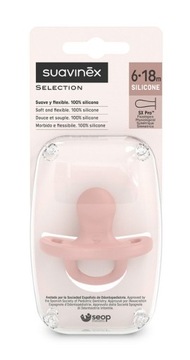 Соска Suavinex SILICONE 6-18M PHYSIOLOGICAL SX PRO COLOR ESSENCE Cieli