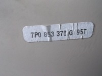 фото thumb №8, Молдинг порогова накладка порога vw touareg ii 7p beż