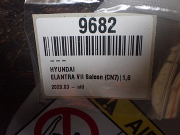 фото thumb №5, Захист сонцезахисна права hyundai elantra vii салон 1.6 24r 9682