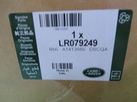 фото thumb №2, Оригінальний підйомник lr079249 do land rover discovery.