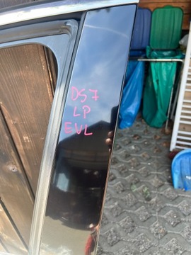фото thumb №4, Ds ds7 двері лівий перед evl
