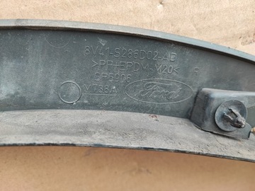 фото thumb №15, Планка права крила зад kuga 08-12