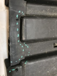 Купить Renault talisman накладка плита под бампер 622357526r, фото thumb