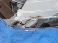 фото thumb №15, Mitsubishi outlander iii лампа перед передняя левая