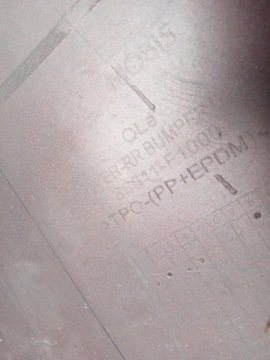 фото thumb №13, Kia sportage iv 4 2015- бампер зад 86611f1000