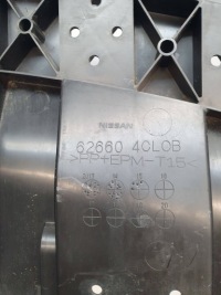 фото thumb №9, Защита под бампер передний nissan x-trail t32 626604cl0b