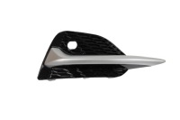 фото thumb №1, Nissan qashqai j11 2017 lift решётка бампера решётка радиатора заглушка бампера правая