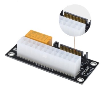 Riser Add2PSU Разъем питания ADAPTER 2PSU SATA
