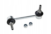 фото thumb №1, З'єднувач стабілізатора перед правий nissan interstar