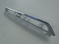 фото thumb №6, Mercedes gle 167 w167 молдинг хром w решётка радиатора