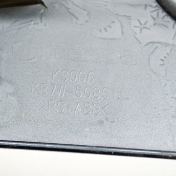 фото thumb №6, Mazda cx-5 ii 2018 обшивка / оббивка задньої кришки багажника