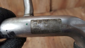 фото thumb №6, Шланг води bmw e92 n43 3016411