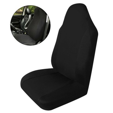 Чехлы на передние сиденья AUTO MISS TRUCK