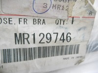 фото thumb №7, Шланг гальмівний перед mitsubishi galant eclipse оригінальний номер mr129746